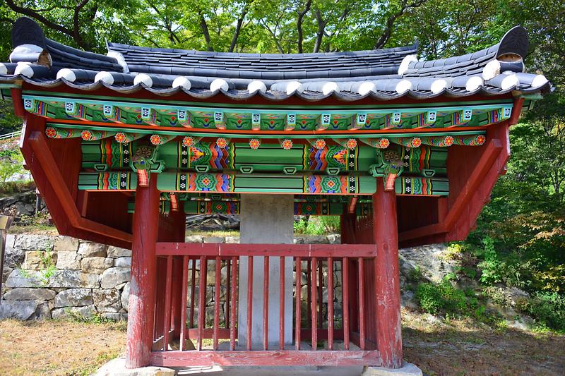 강화 적석사 사적비 사진13