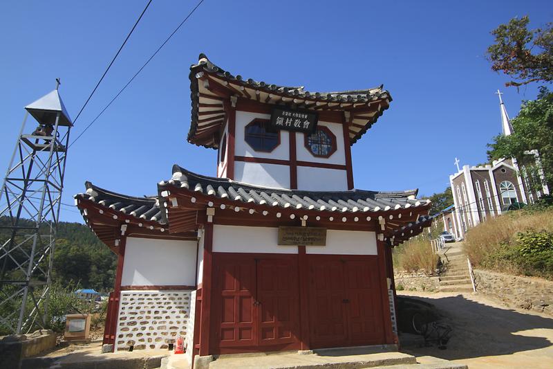 강화서도중앙교회 사진14