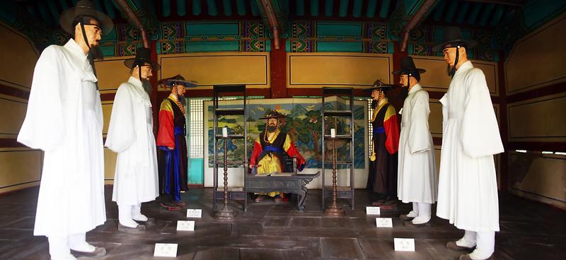 강화유수부동헌 사진4