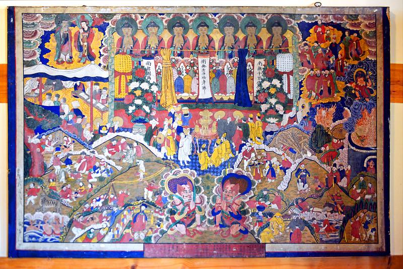 강화 청련사 원통암 감로도 사진1