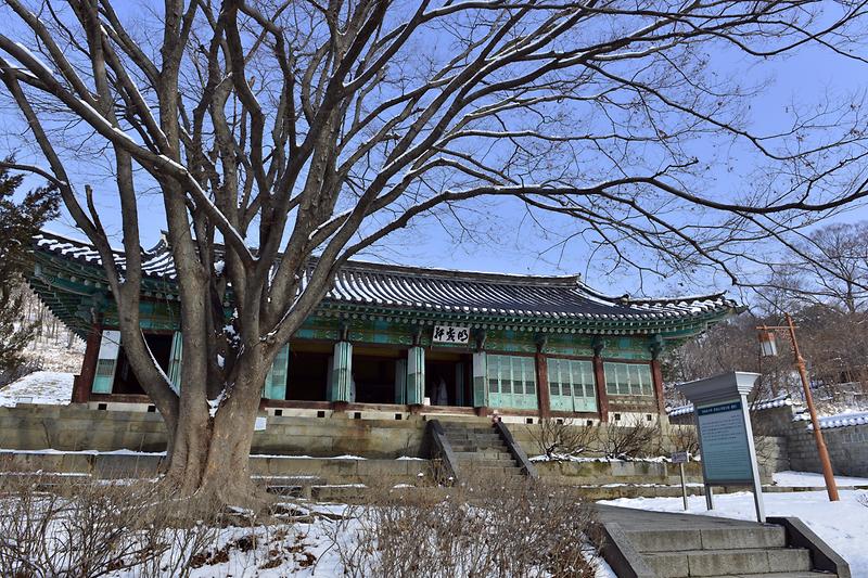 강화유수부동헌 사진6