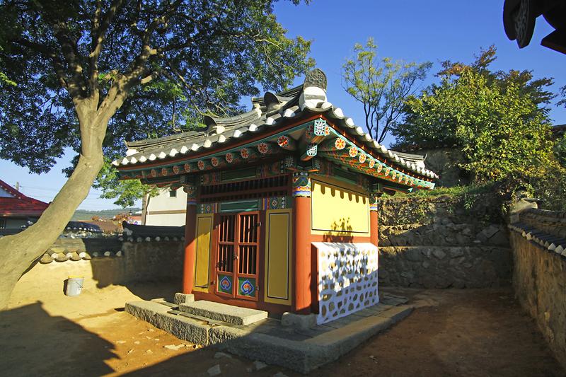 강화 용흥궁 사진2