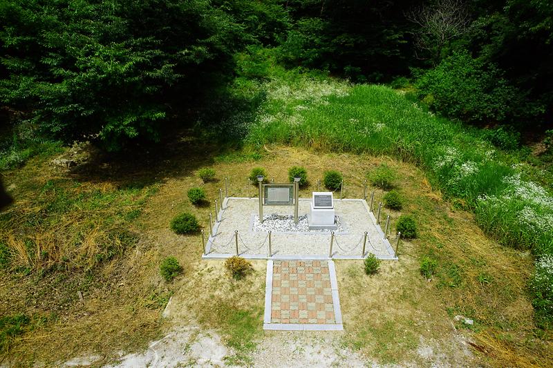 강화 수사해방학당 터 사진1