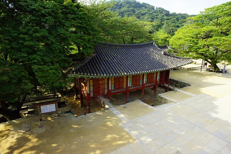 강화 전등사 대조루 사진1