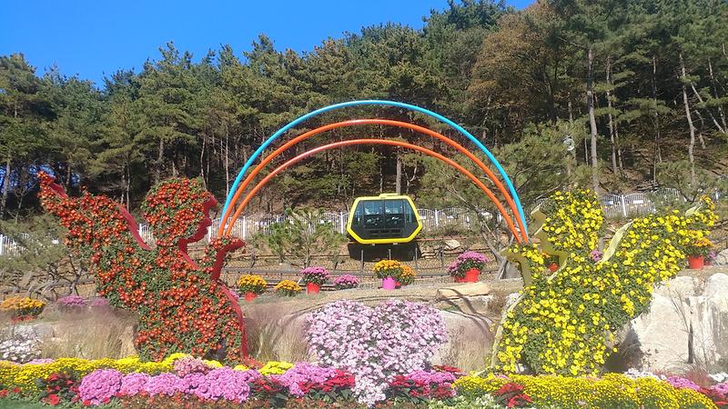 화개정원(모노레일) 사진1