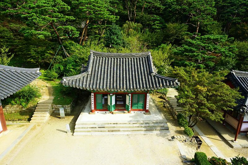 강화 전등사 약사전 사진2