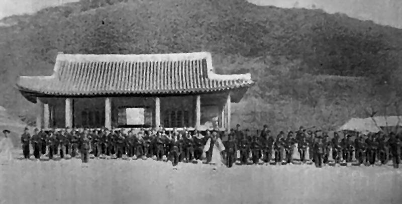 강화 수사해방학당 터 사진2