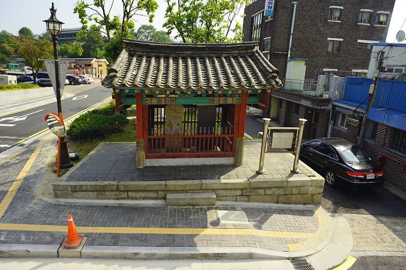 김상용순절비 사진3