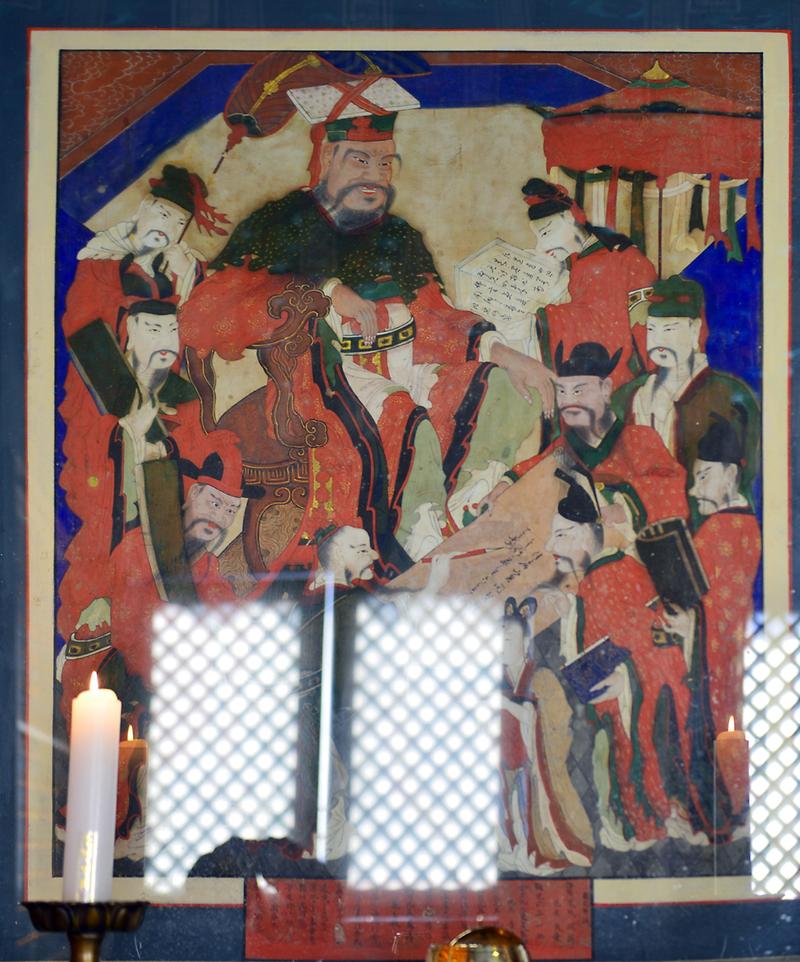 강화 전등사 현왕도 사진3