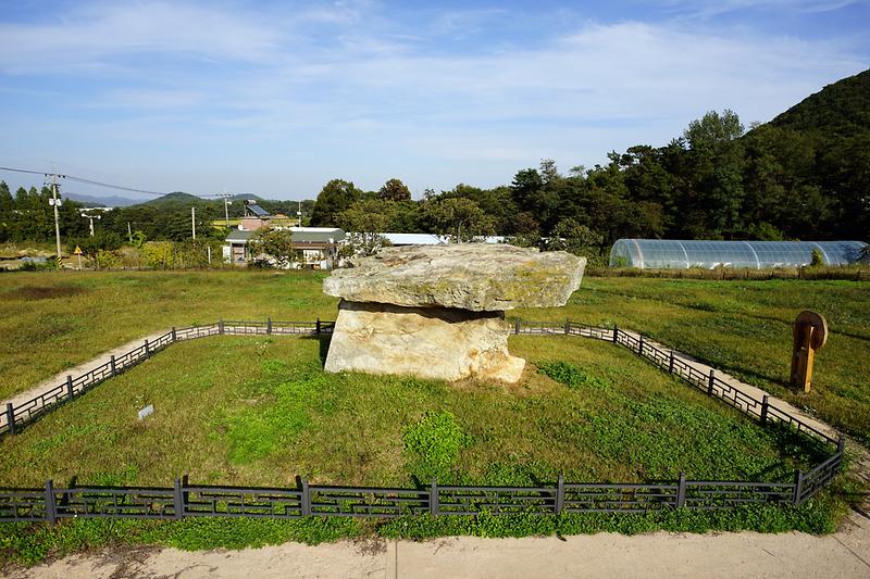 강화부근리점골고인돌 사진6