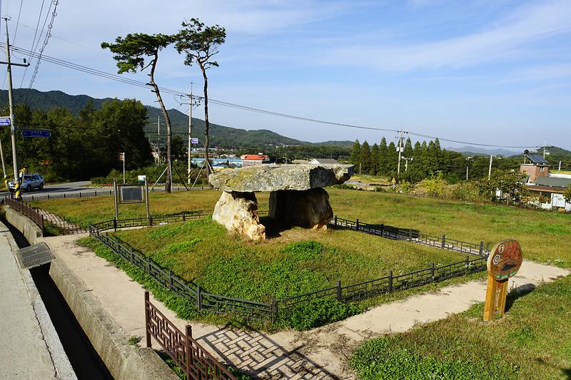 강화부근리점골고인돌 사진7