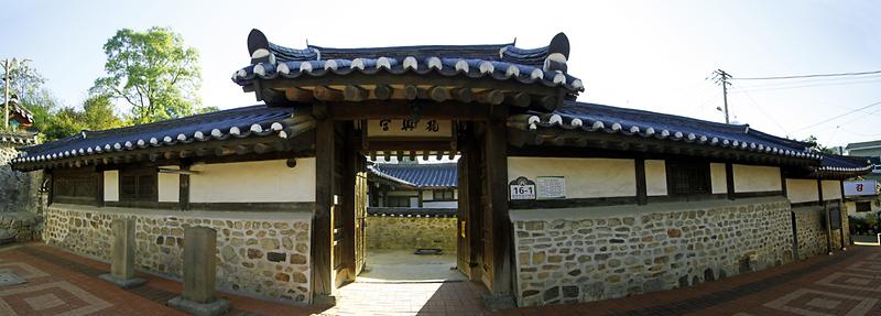 강화 용흥궁 사진12