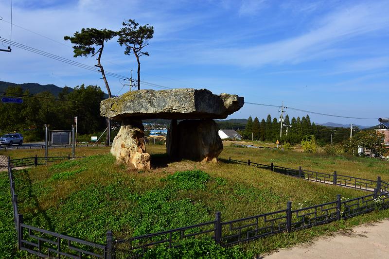 강화부근리점골고인돌 사진9