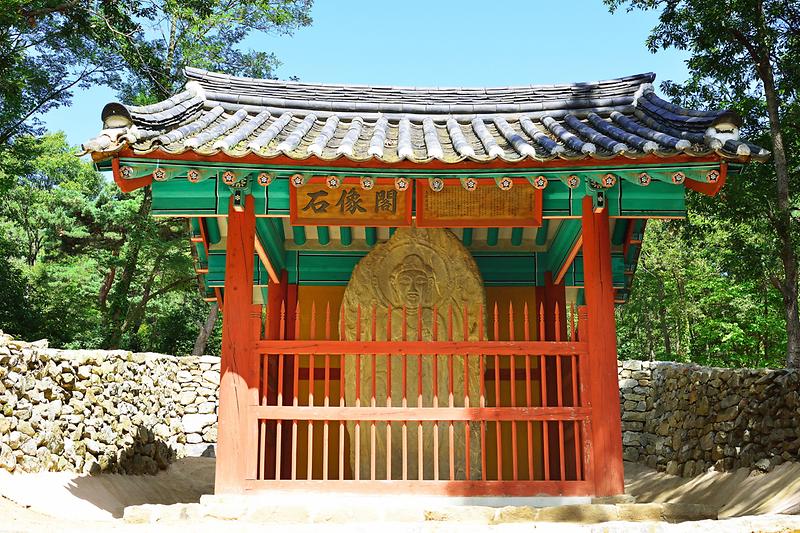 강화 장정리 석조여래입상 사진9