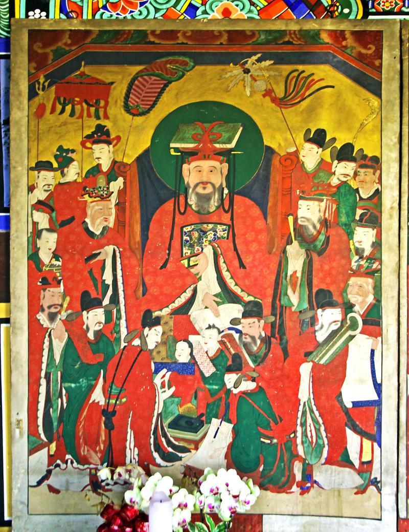 강화 청련사 현왕도 사진1