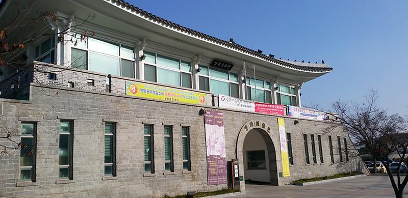 강화미술관 사진4