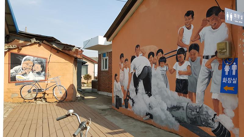 교동 대룡시장 사진4