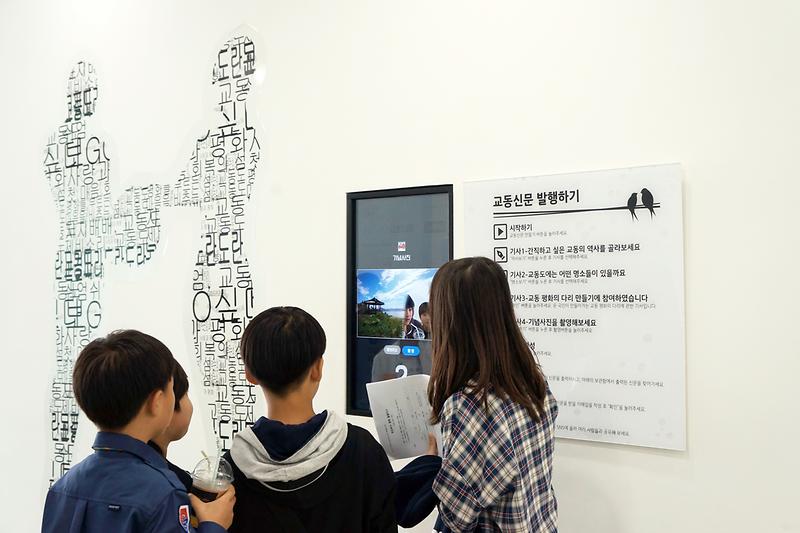 교동제비집 사진1