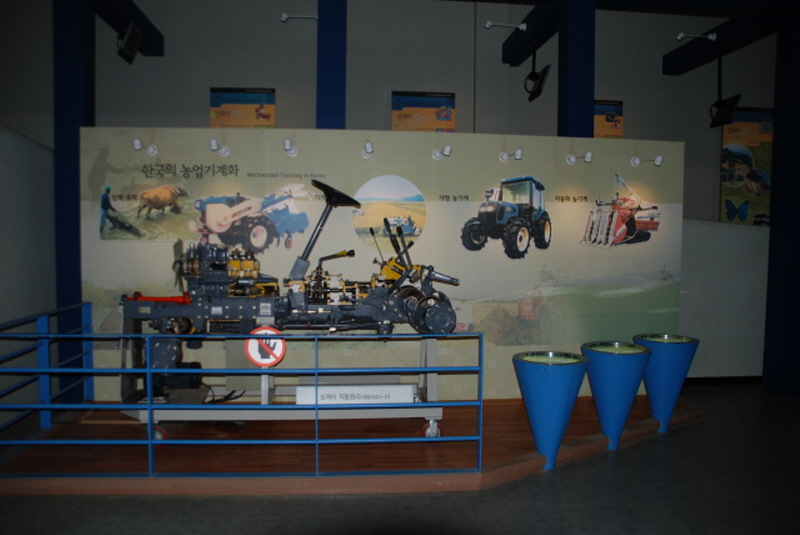 강화군농경문화관 사진8