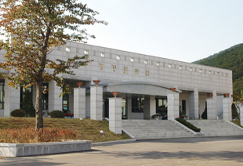 강화군농경문화관 사진1