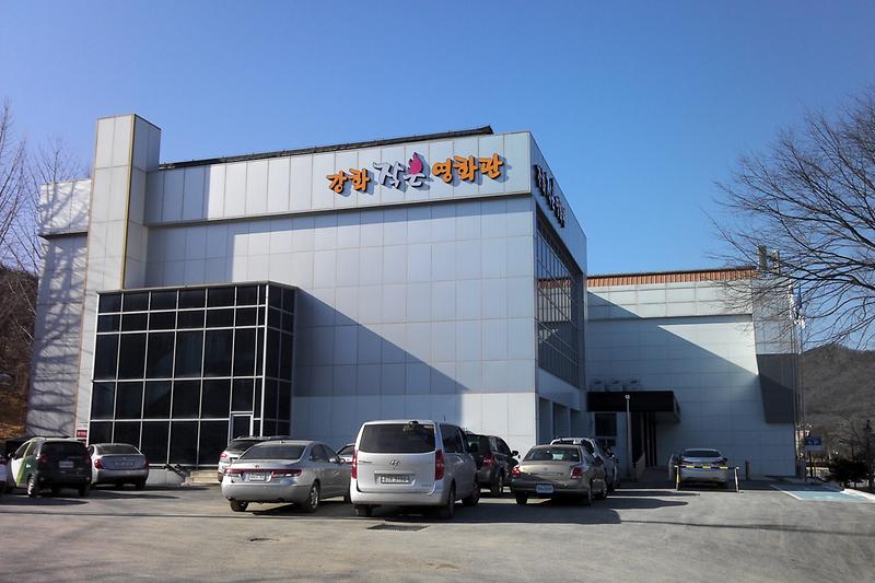 강화작은영화관 사진1