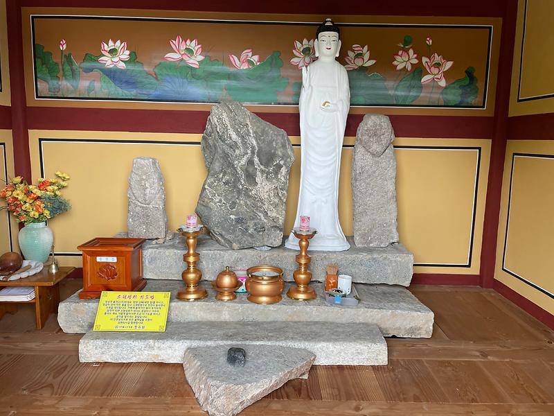 강화 남산 미륵석상 사진1