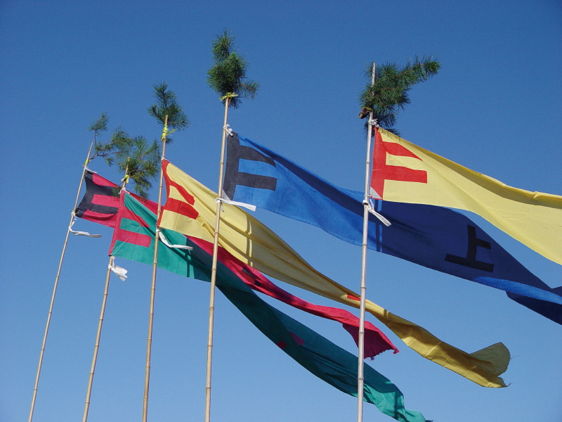 강화 외포리 곶창굿 사진2