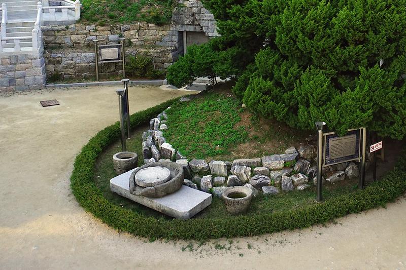 강화 보문사 맷돌 사진1