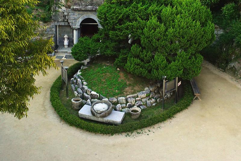 강화 보문사 맷돌 사진2