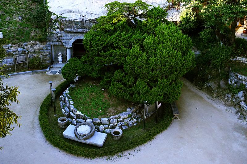 강화 보문사 맷돌 사진3