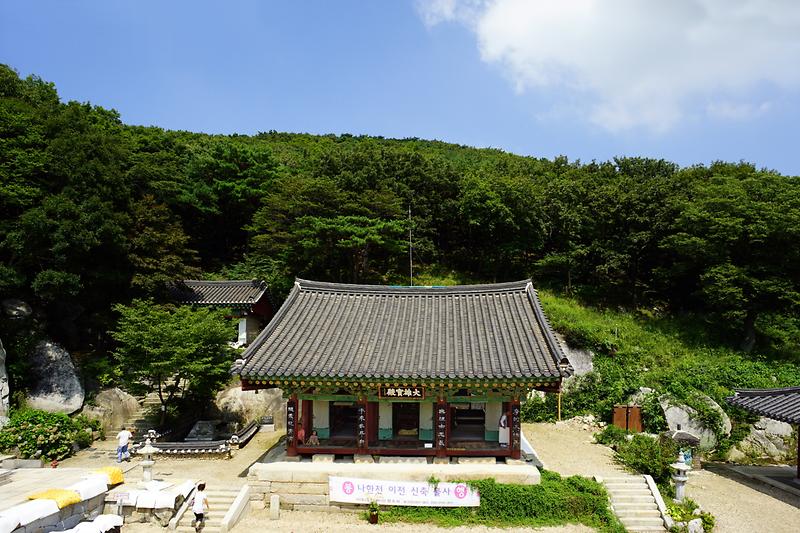 강화 정수사 법당 사진3