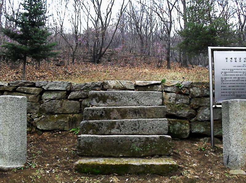 강화 참성단 천재궁 터 사진4