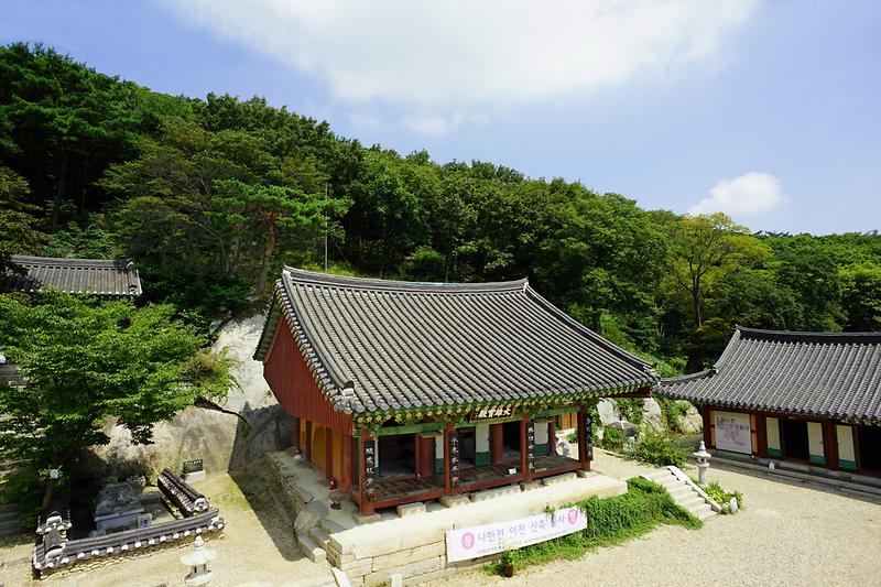 강화 정수사 법당 사진4