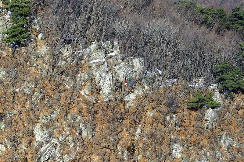 강화 참성단 마애중수비 사진5