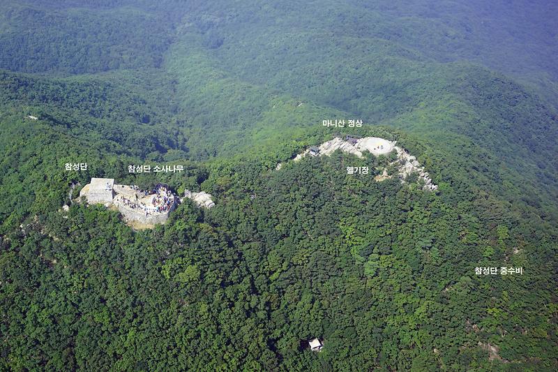 강화 참성단 마애중수비 사진8