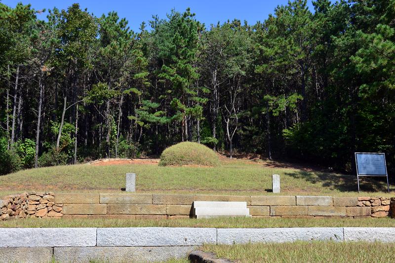 강화 곤릉 사진8