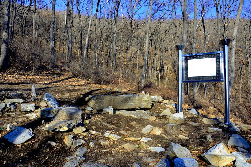 강화인산리석실분 사진9