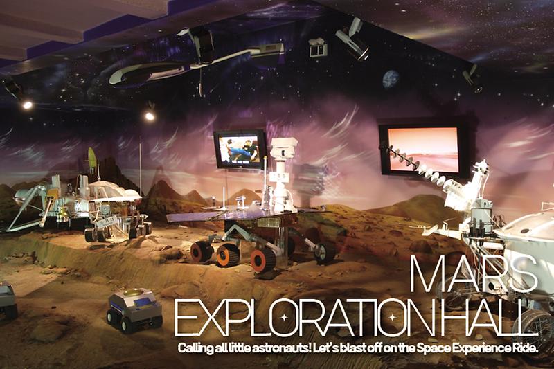 옥토끼우주센터(사계절썰매) 사진16