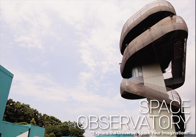 옥토끼우주센터(사계절썰매) 사진14