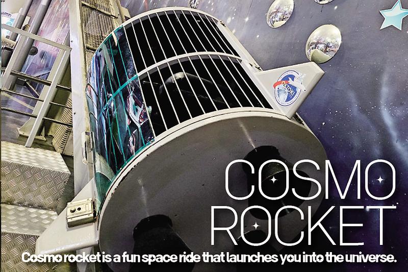 옥토끼우주센터(사계절썰매) 사진15