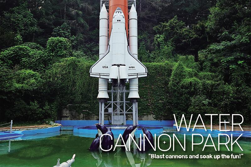 옥토끼우주센터(사계절썰매) 사진5