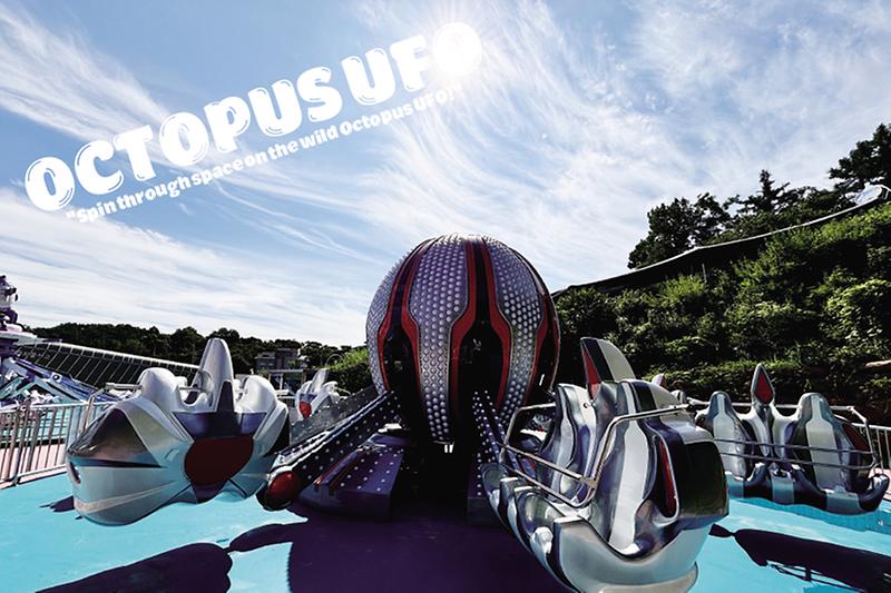 옥토끼우주센터(사계절썰매) 사진11