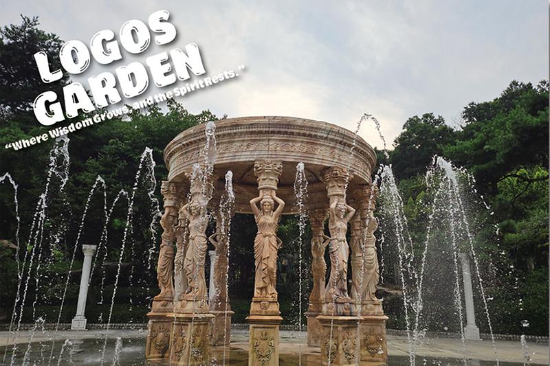 옥토끼우주센터(사계절썰매) 사진4