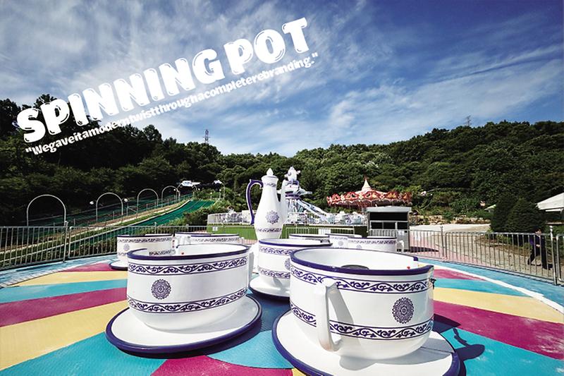 옥토끼우주센터(사계절썰매) 사진8