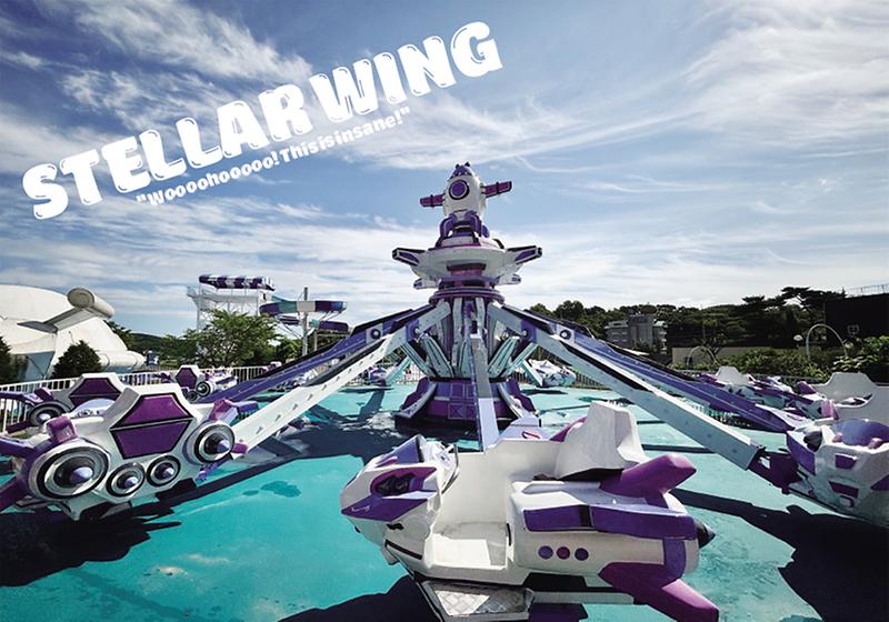 옥토끼우주센터(사계절썰매) 사진7