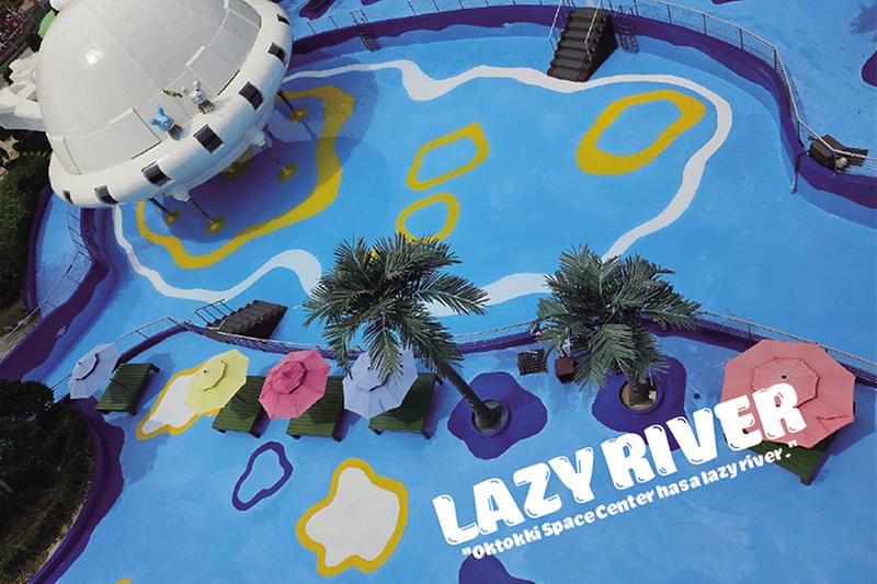 옥토끼우주센터(사계절썰매) 사진12