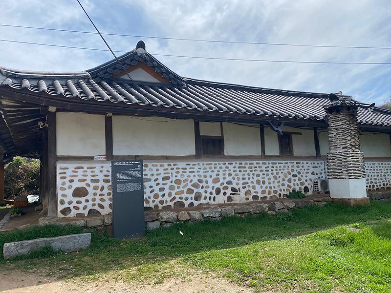 강화 하점면 고택 사진1