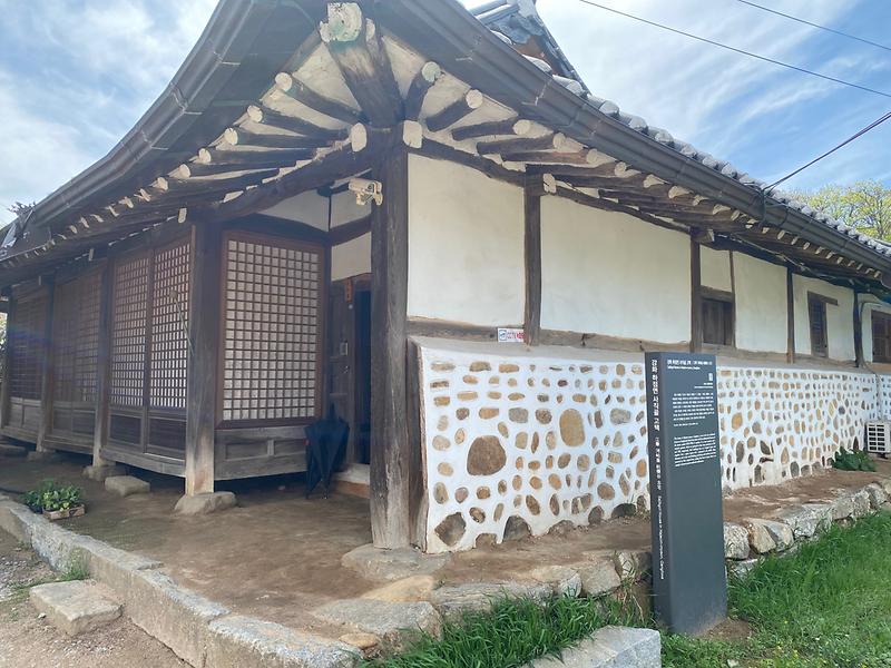 강화 하점면 고택 사진3