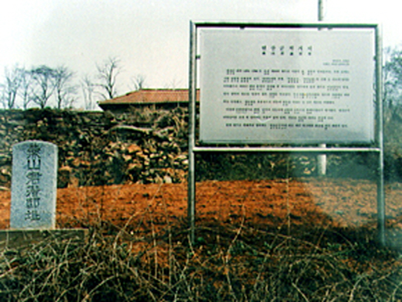 연산군 유배지 사진1