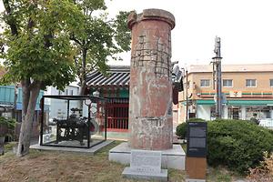 심도직물터 사진